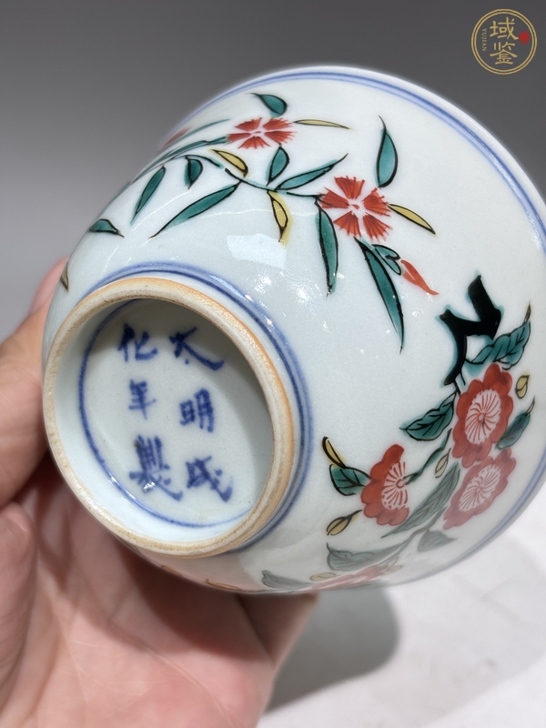 古玩陶瓷日本明治彩繪花卉紋茶杯真品鑒賞圖