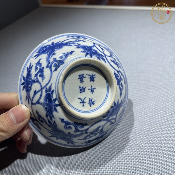 古玩陶瓷日本江戶青花花卉紋碗真品鑒賞圖