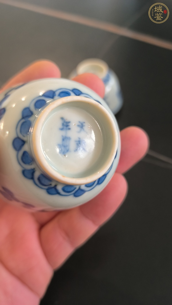 古玩陶瓷青花杯真品鑒賞圖