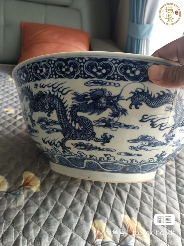 古玩陶瓷青花趕珠龍紋海碗真品鑒賞圖