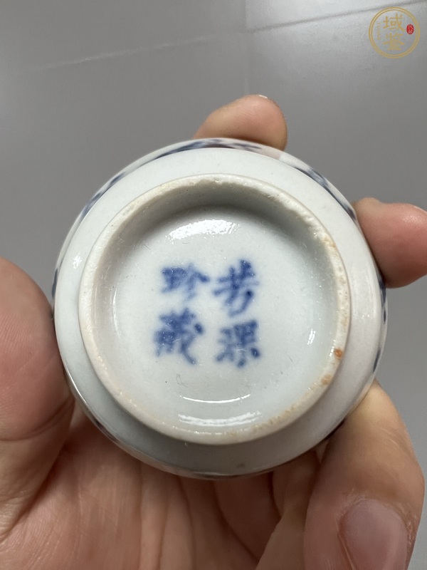 古玩陶瓷青花杯真品鑒賞圖