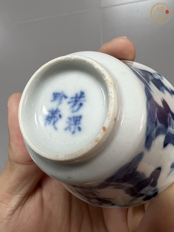 古玩陶瓷青花杯真品鑒賞圖