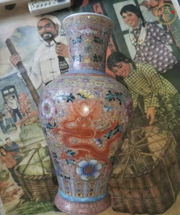 古玩陶瓷粉彩瓶真品鑒賞圖