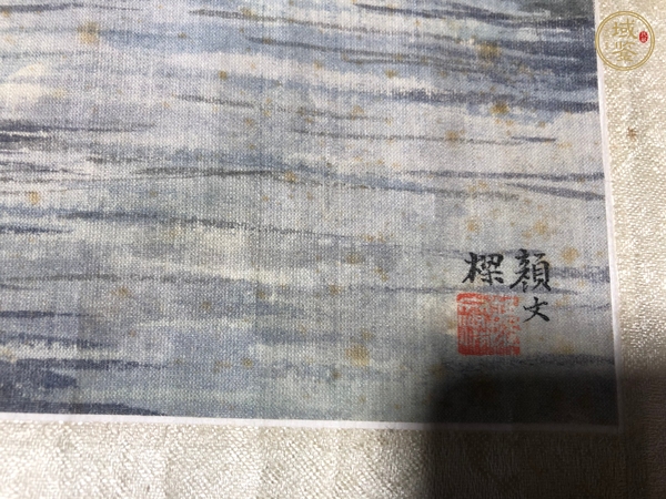 古玩字畫水彩風(fēng)景畫真品鑒賞圖