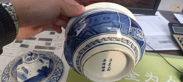 古玩陶瓷青花香爐真品鑒賞圖