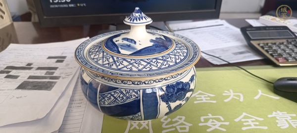 古玩陶瓷青花香爐真品鑒賞圖