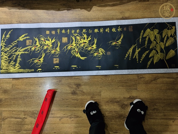 古玩字畫秋芬款寫意蝦真品鑒賞圖