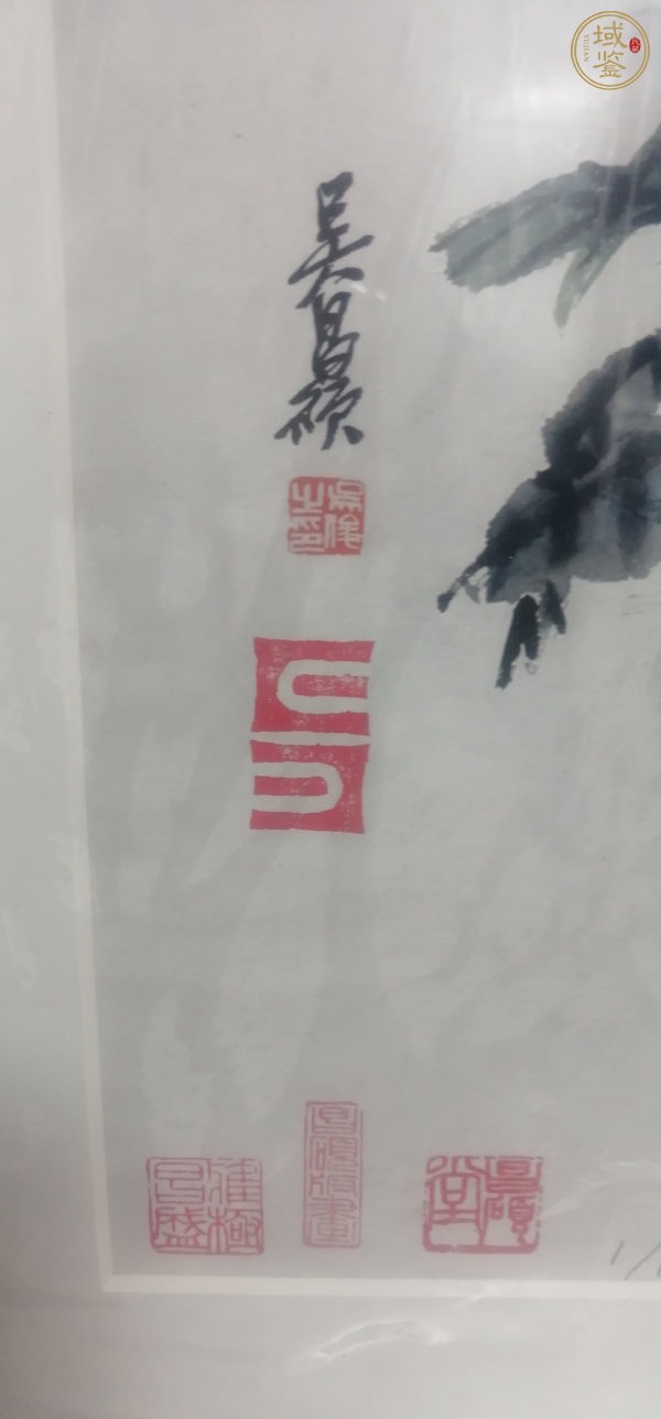 古玩字畫吳昌碩《壽桃》限量版畫真品鑒賞圖