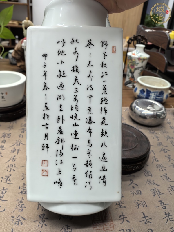 古玩陶瓷粉彩山水詩文琮式瓶真品鑒賞圖