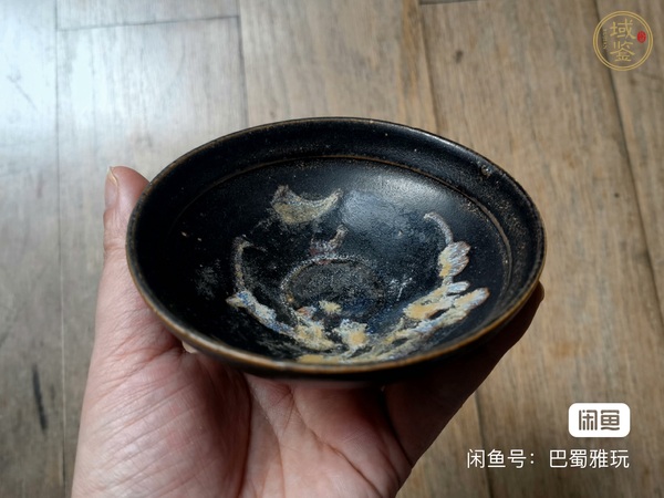 古玩陶瓷宋：吉州窯月影梅茶盞真品鑒賞圖