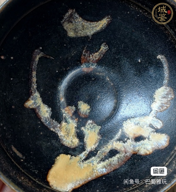 古玩陶瓷宋：吉州窯月影梅茶盞真品鑒賞圖