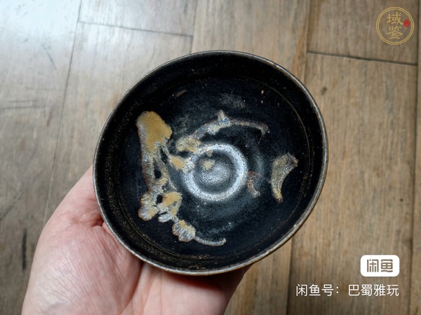 古玩陶瓷宋：吉州窯月影梅茶盞真品鑒賞圖