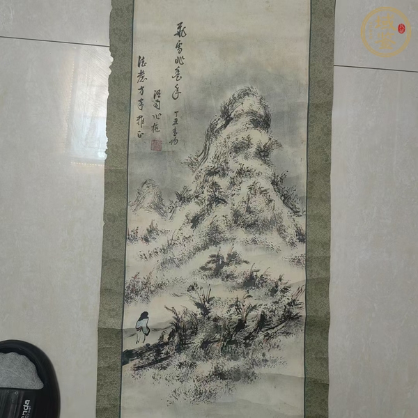 古玩字畫飛雪兆豐年真品鑒賞圖