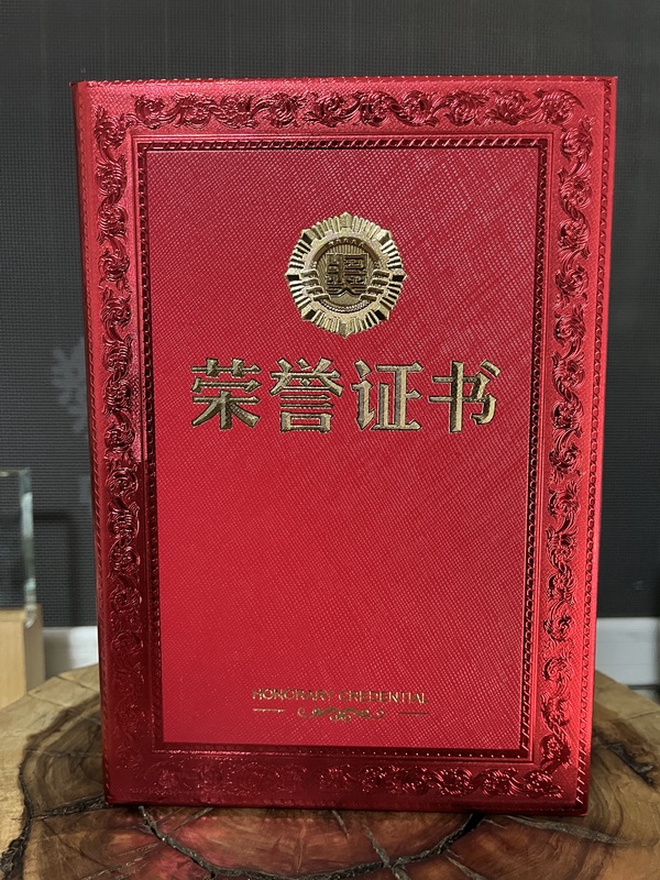 古玩陶瓷2024年度獲獎(jiǎng)店鋪拍賣,當(dāng)前價(jià)格8888元