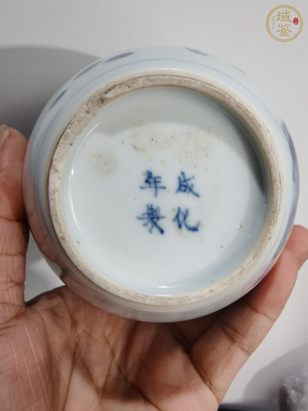 古玩陶瓷青花人物罐真品鑒賞圖