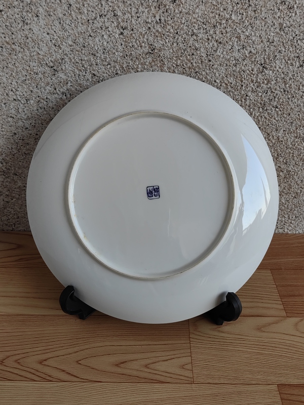 古玩陶瓷青花加彩盤拍賣,當前價格450元