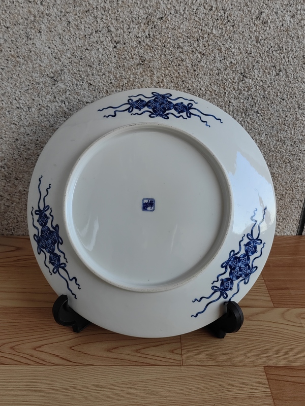 古玩陶瓷青花加彩盤(pán)拍賣,當(dāng)前價(jià)格480元