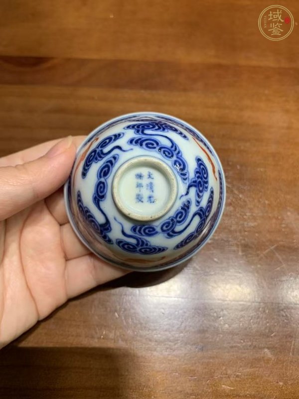 古玩陶瓷洪福齊天杯真品鑒賞圖