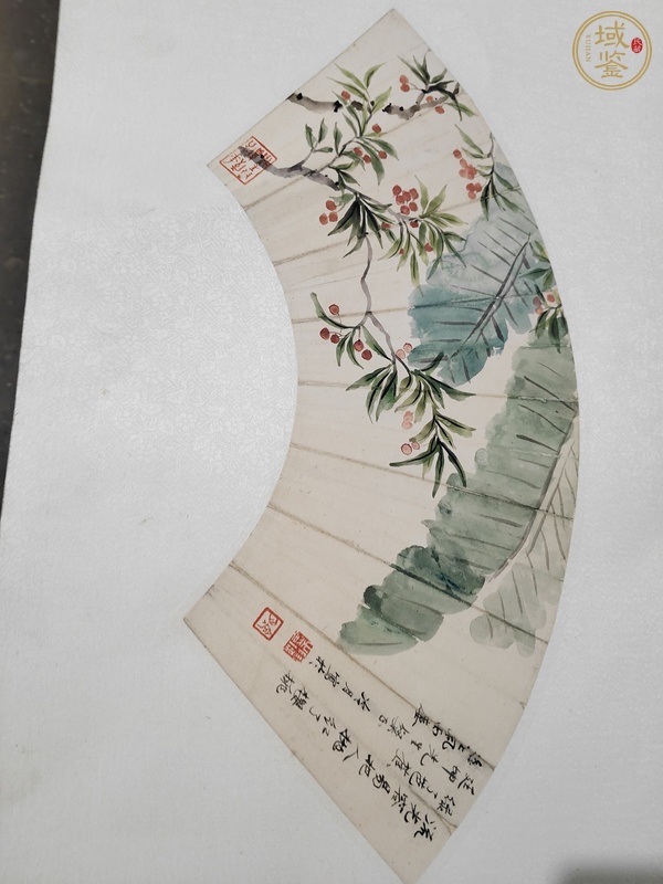 古玩字畫紅了櫻桃綠了芭蕉真品鑒賞圖