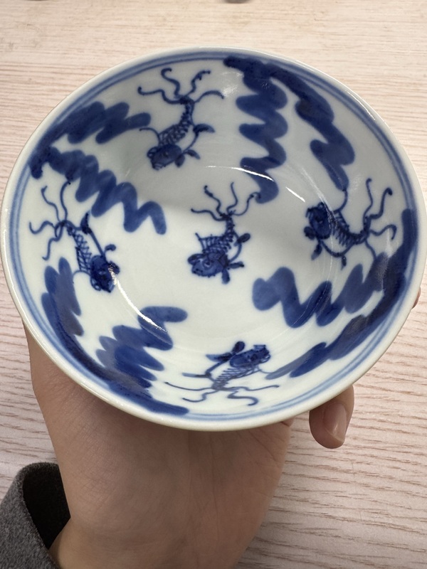 古玩陶瓷外紫金釉內青花魚藻紋杯拍賣，當前價格588元