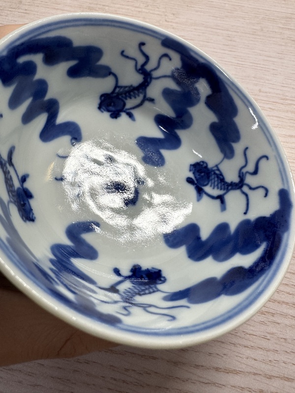 古玩陶瓷外紫金釉內青花魚藻紋杯拍賣，當前價格588元