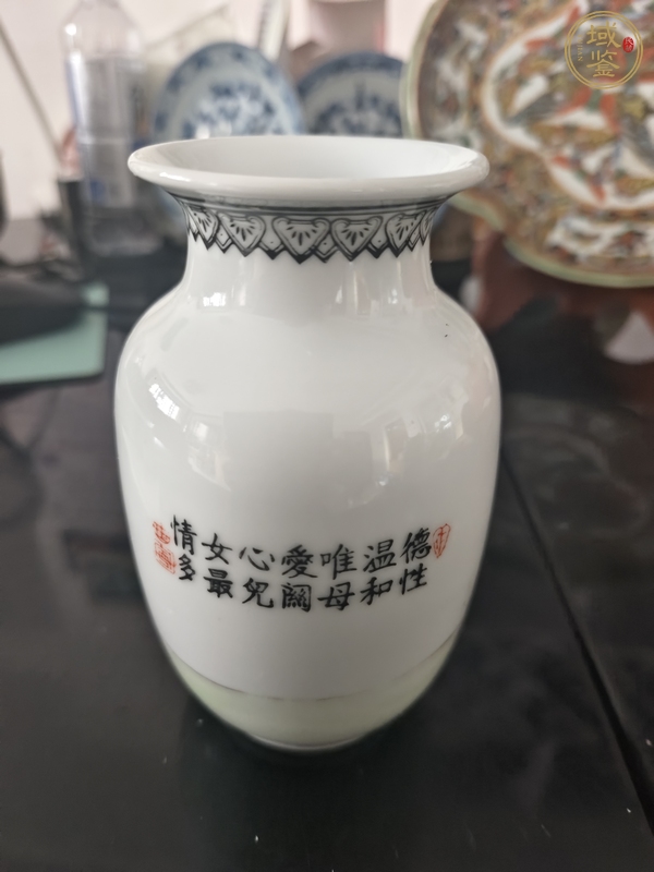 古玩陶瓷創(chuàng)匯時期粉彩小燈籠瓶真品鑒賞圖