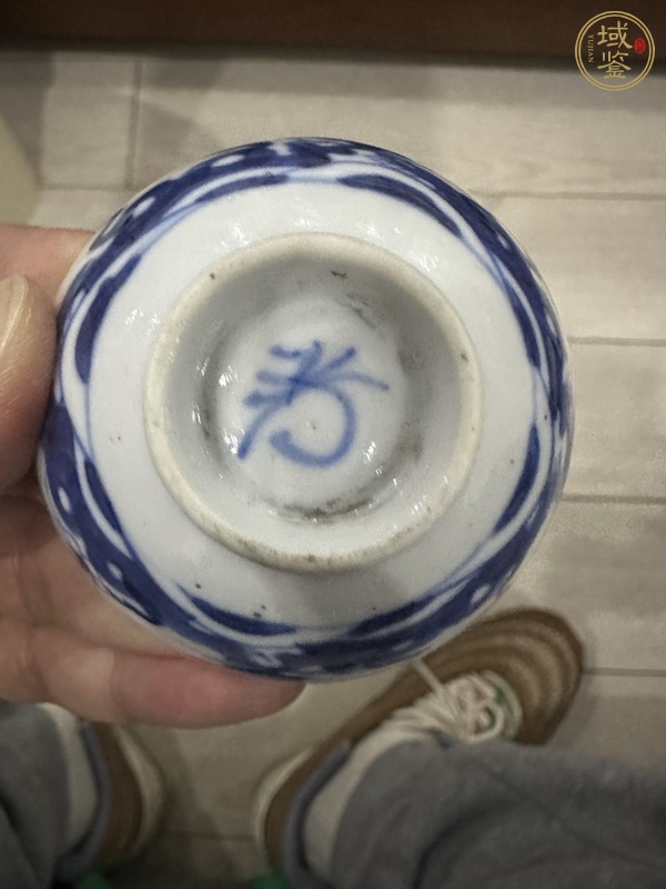 古玩陶瓷青花花卉紋杯真品鑒賞圖