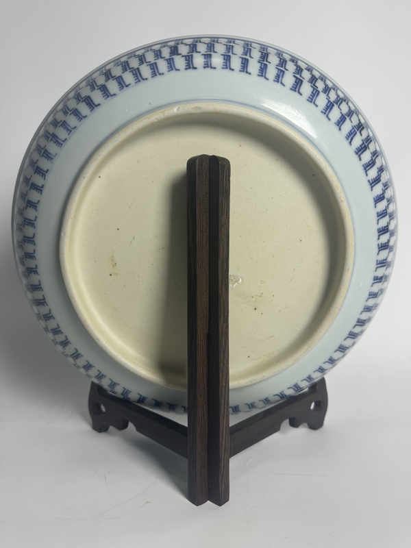 古玩陶瓷雍乾·青花壽字紋盤拍賣,當前價格21000元
