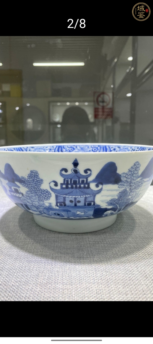 古玩陶瓷乾隆青花通景山水圖碗真品鑒賞圖