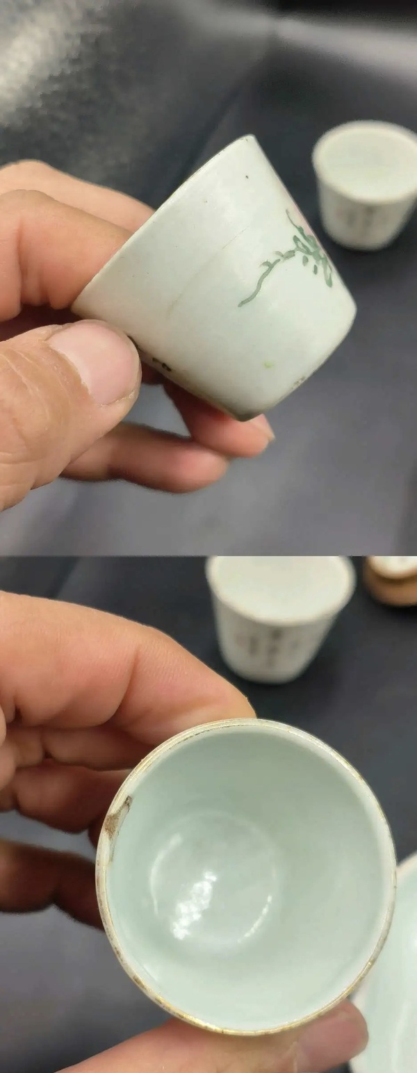 古玩陶瓷粉彩花卉紋茶具一套拍賣,當前價格2500元