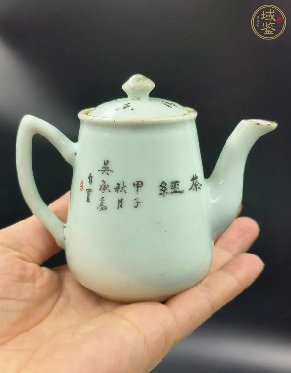 古玩陶瓷粉彩花卉刷花紋壺一套真品鑒賞圖