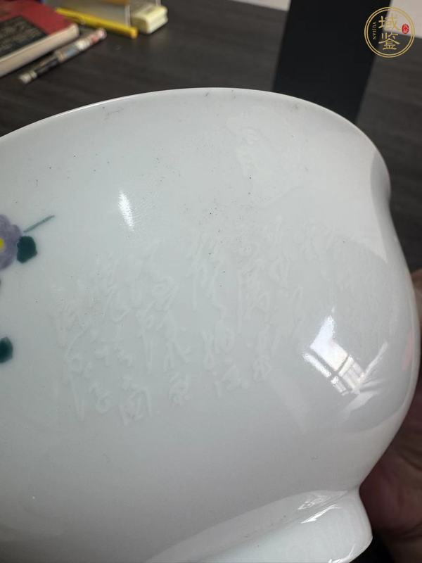 古玩陶瓷貼花花卉紋茶碗真品鑒賞圖