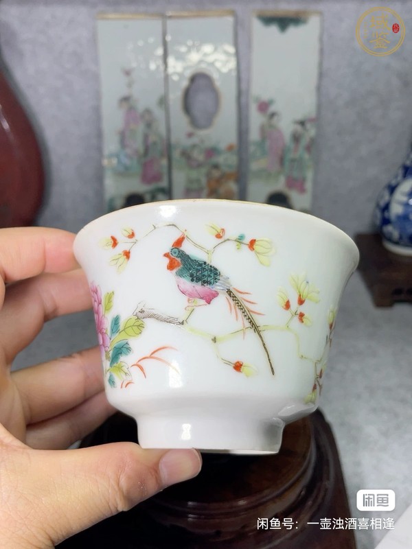 古玩陶瓷粉彩蓋碗真品鑒賞圖