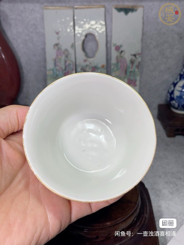 古玩陶瓷粉彩蓋碗真品鑒賞圖