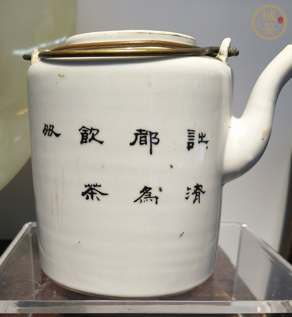 古玩陶瓷淺絳山水紋提梁壺真品鑒賞圖