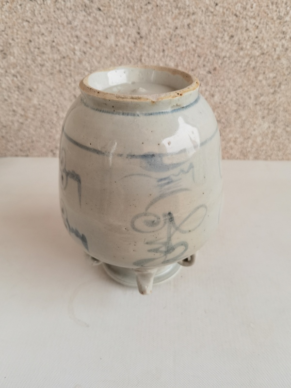 古玩陶瓷青花福字紋四系壺拍賣,當前價格456元