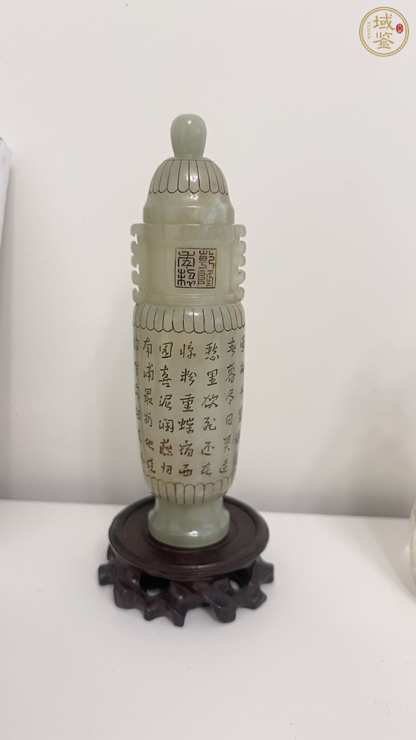 古玩玉器玉瓶真品鑒賞圖