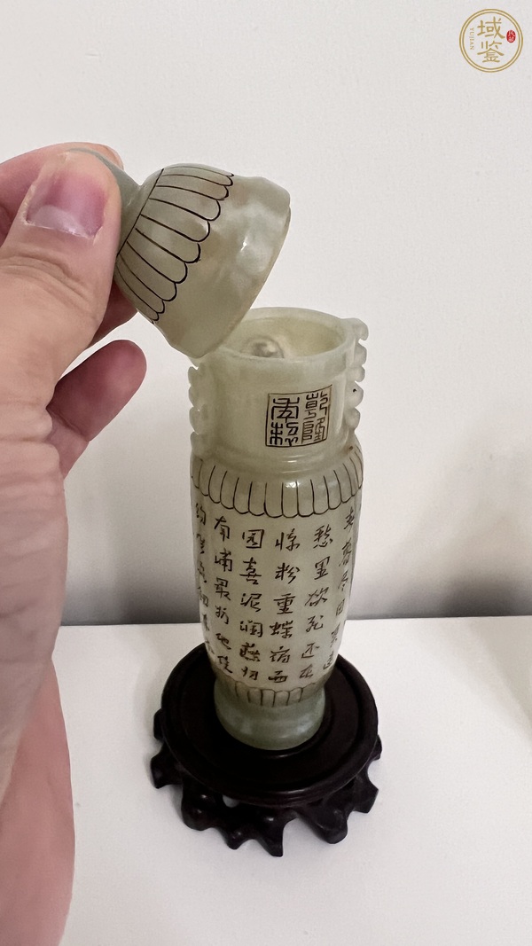 古玩玉器玉瓶真品鑒賞圖