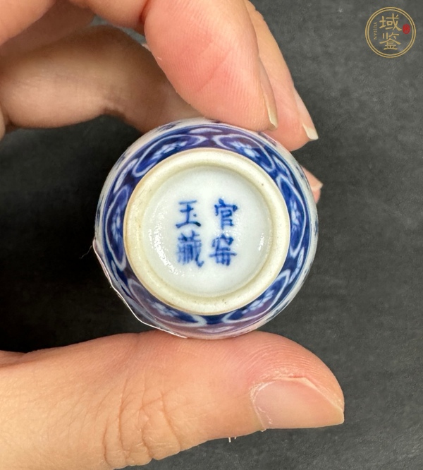 古玩陶瓷青花詩文鼻煙壺真品鑒賞圖