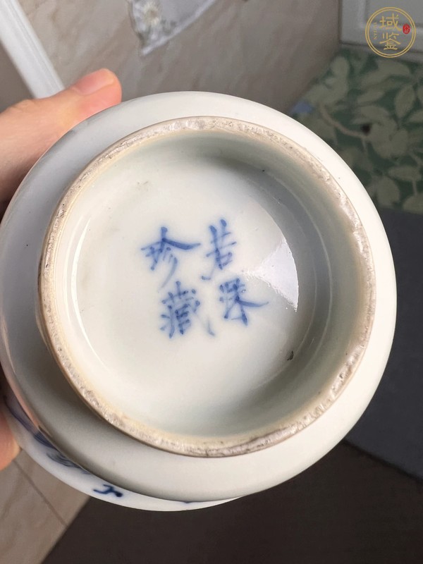 古玩陶瓷獅紋青花杯真品鑒賞圖