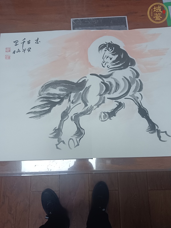 古玩字畫駿馬真品鑒賞圖