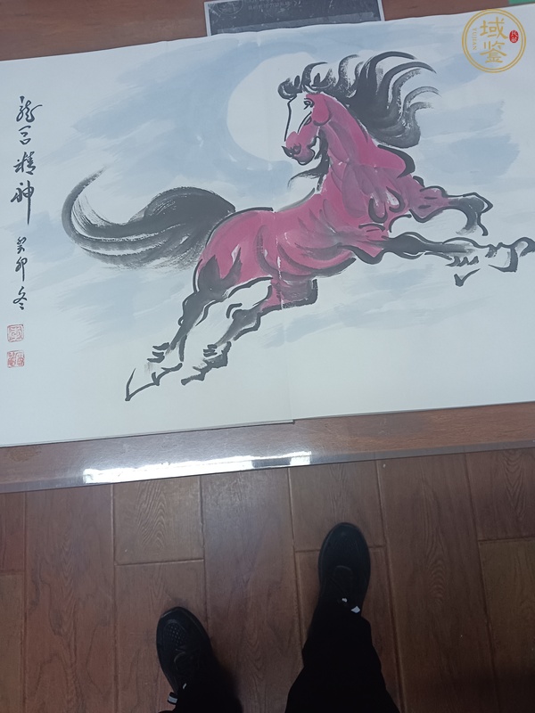 古玩字畫駿馬真品鑒賞圖