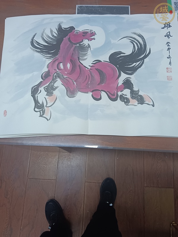 古玩字畫駿馬真品鑒賞圖