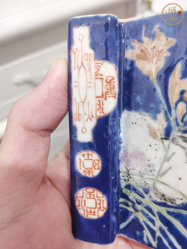 古玩陶瓷花卉紋文房器真品鑒賞圖