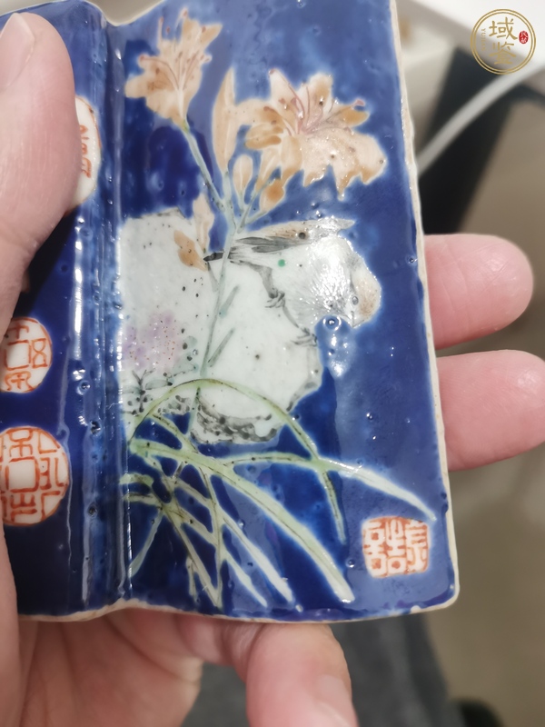 古玩陶瓷花卉紋文房器真品鑒賞圖