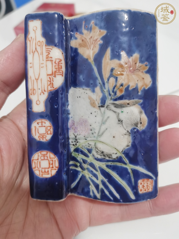 古玩陶瓷花卉紋文房器真品鑒賞圖