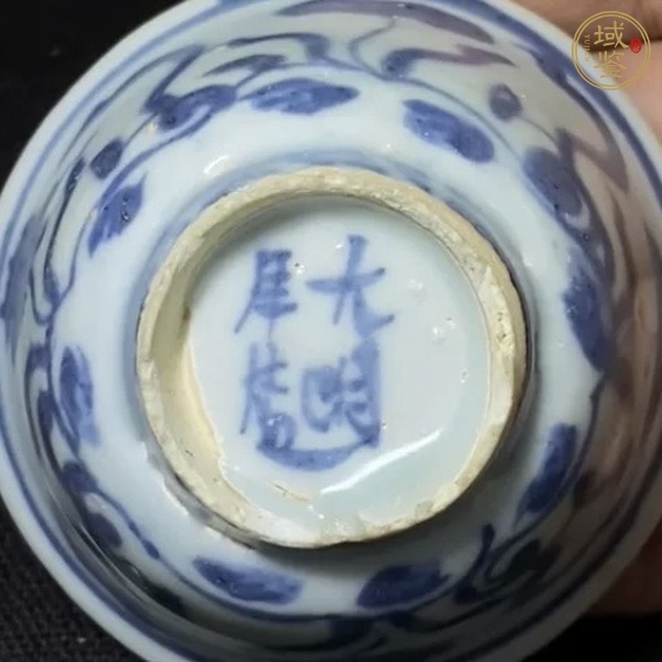 古玩陶瓷青花花卉紋茶杯真品鑒賞圖