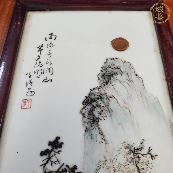 古玩陶瓷淺絳彩瓷板畫真品鑒賞圖