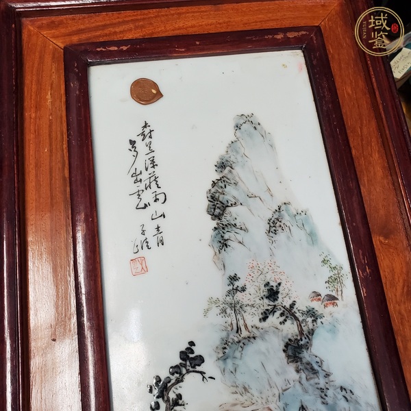 古玩陶瓷淺絳彩瓷板畫真品鑒賞圖