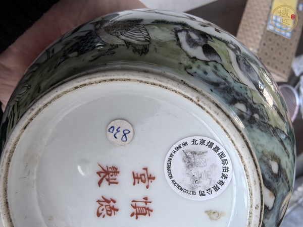 古玩陶瓷粉彩百鳥朝鳳紋葫蘆瓶真品鑒賞圖